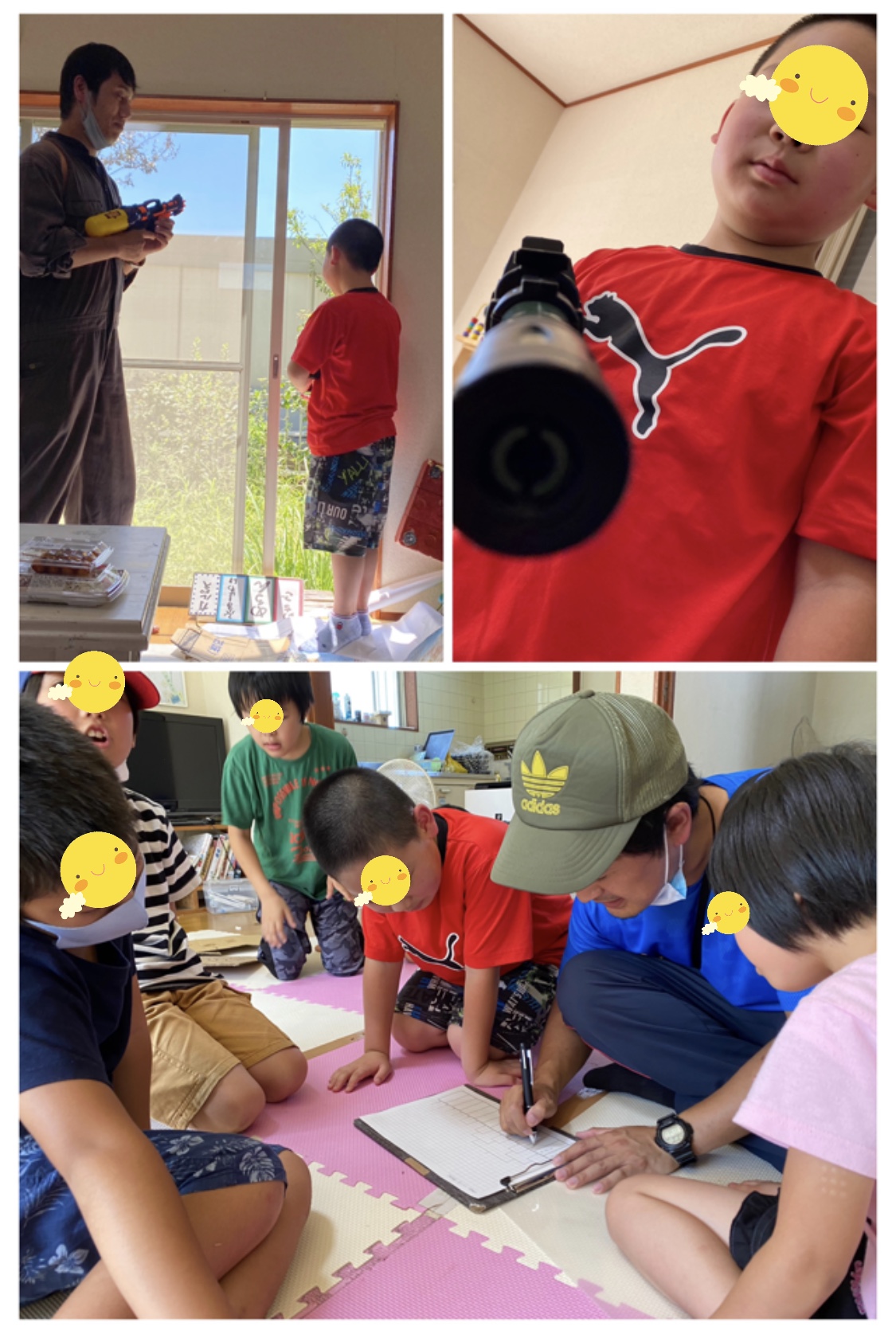 B6BCF099-BC0A-4371-A92B-3A71B472C1D2