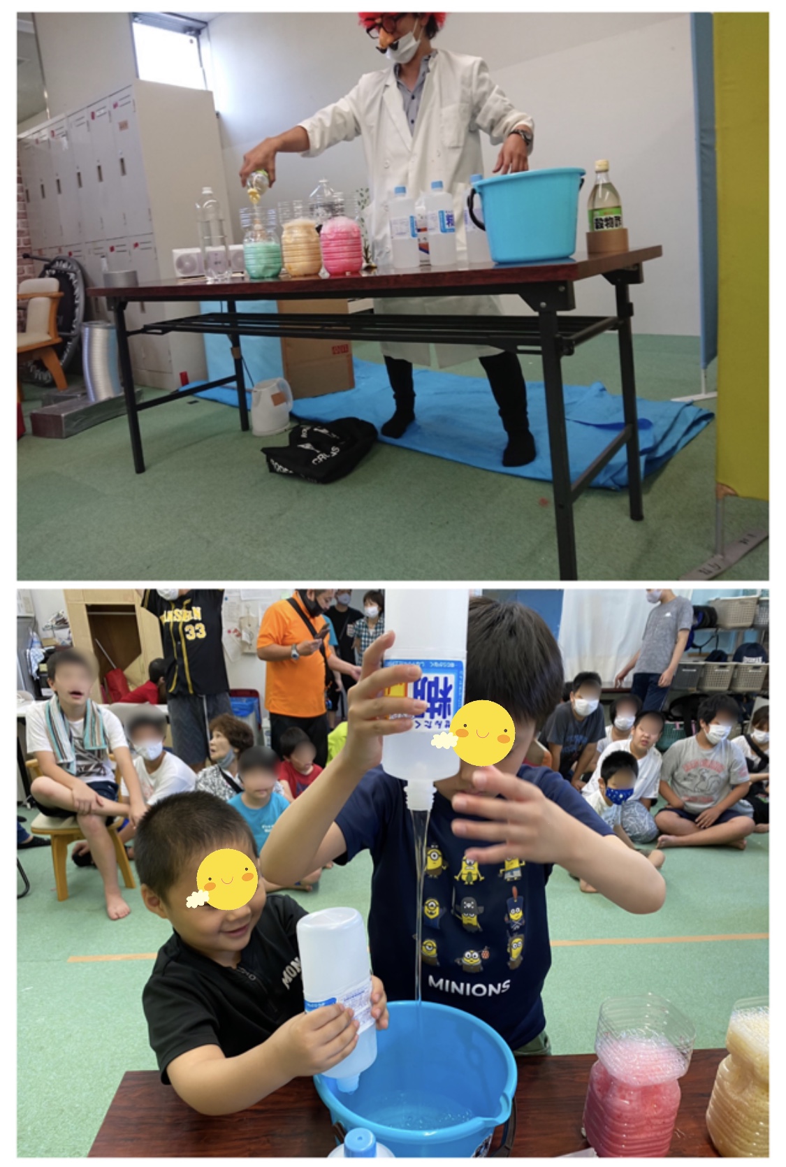 B85E2D2F-A5A0-44B9-93B6-D3242B7FE99F