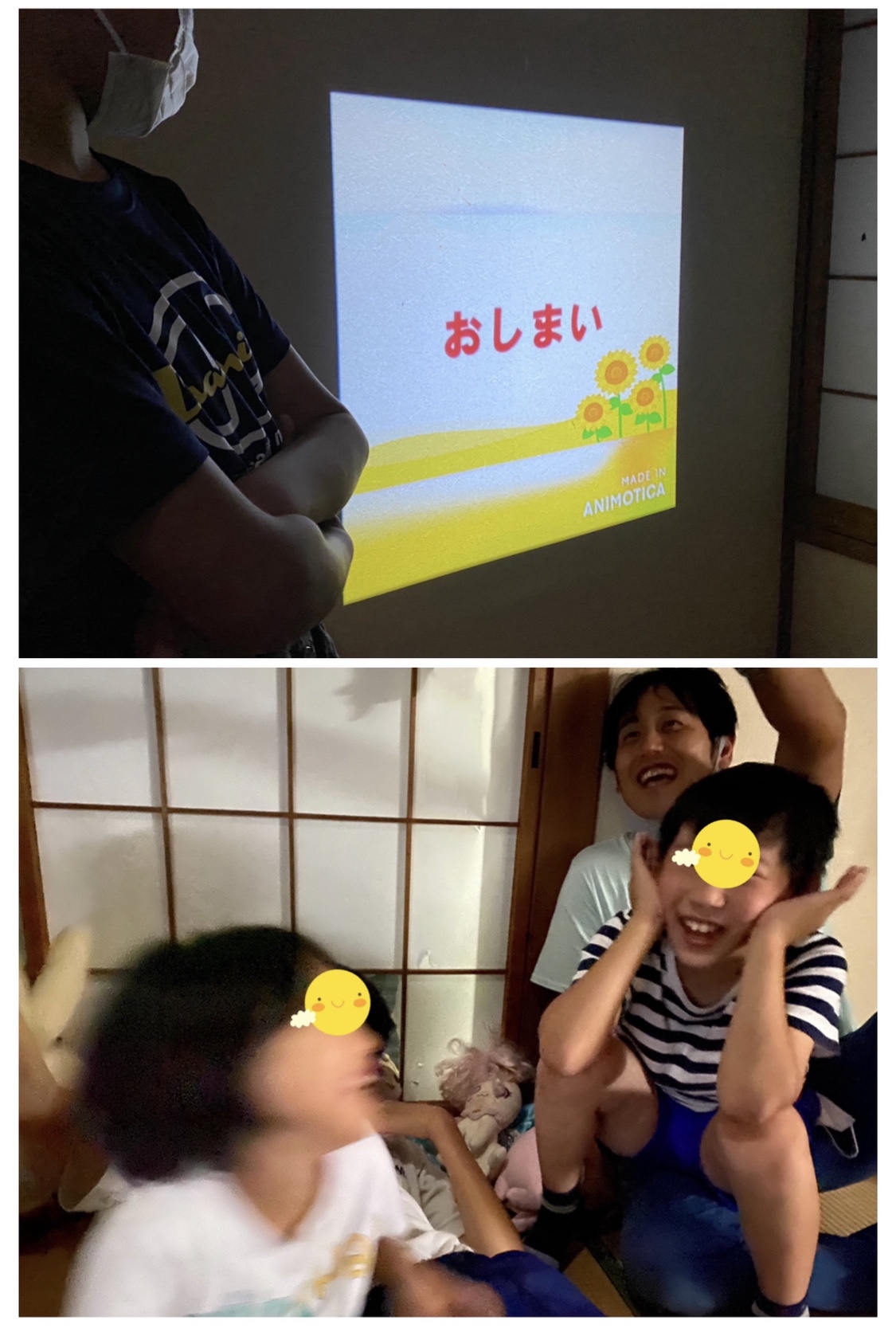 BB1FCD76-8D48-4057-954D-9F7ECC74287F