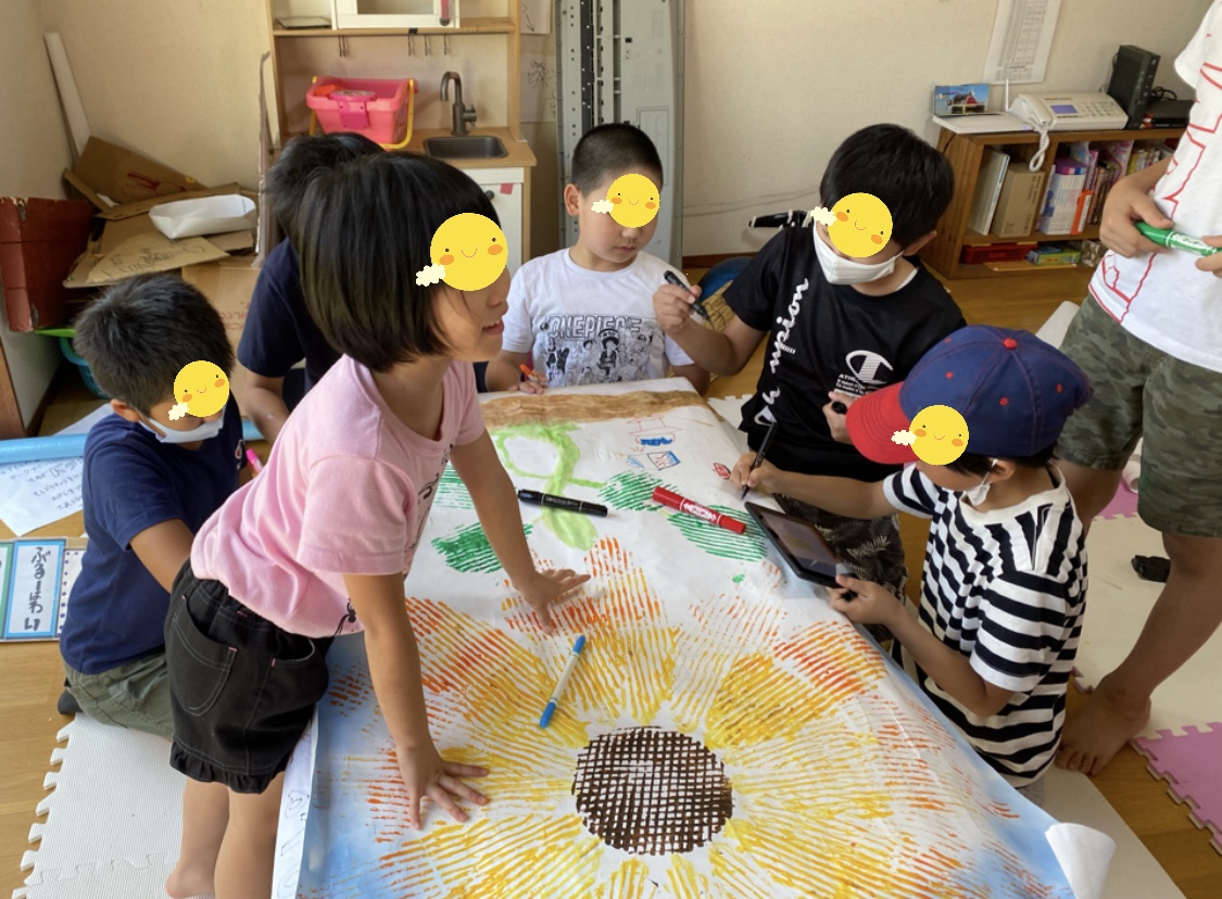 BFCB358C-0056-47CA-B1C8-5E9577950C4A