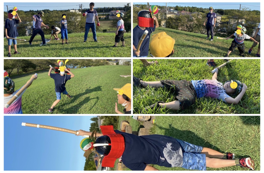 C0E256A4-9497-4DD4-A5C9-5CACD0A66021