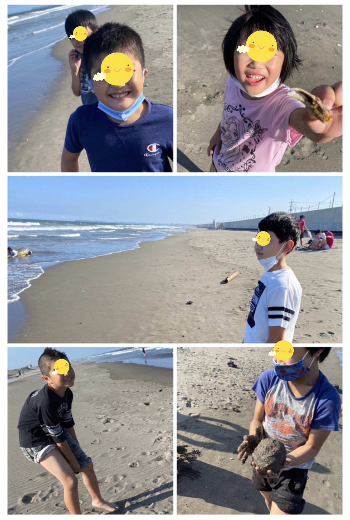 C30BC1D8-53E5-4512-9DD0-BB7D64FB73B9