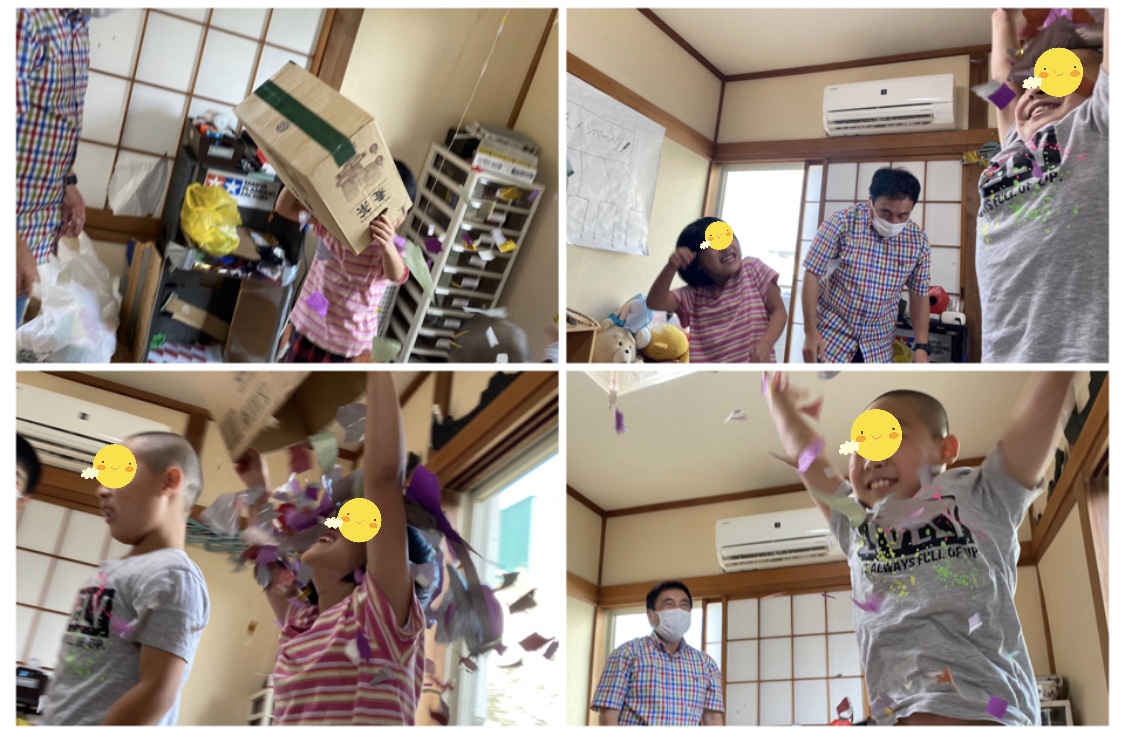 C45C40D5-476D-4FC5-9329-5FC2C2C60341