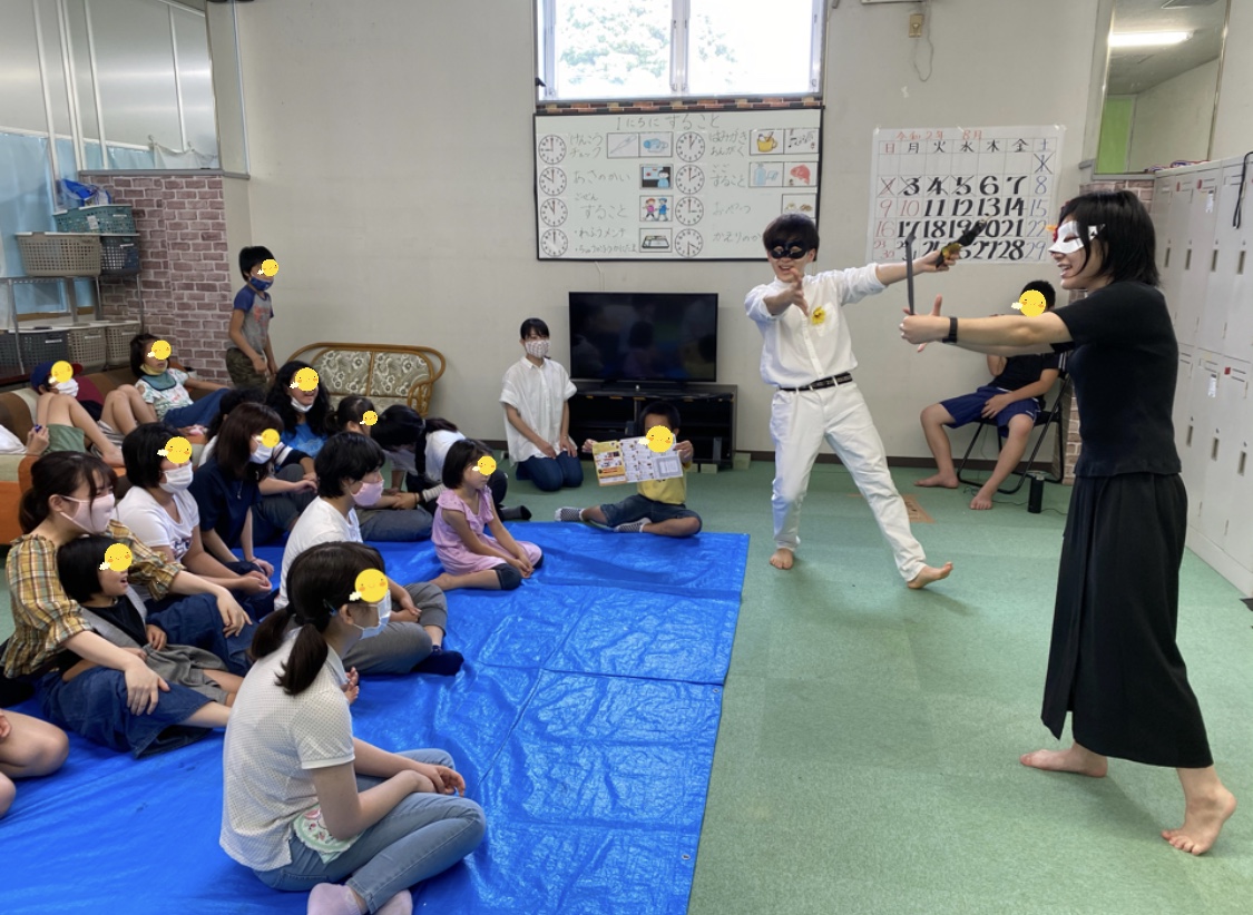 C5AA1B04-B40A-4128-A54F-A2F85EE7EE70