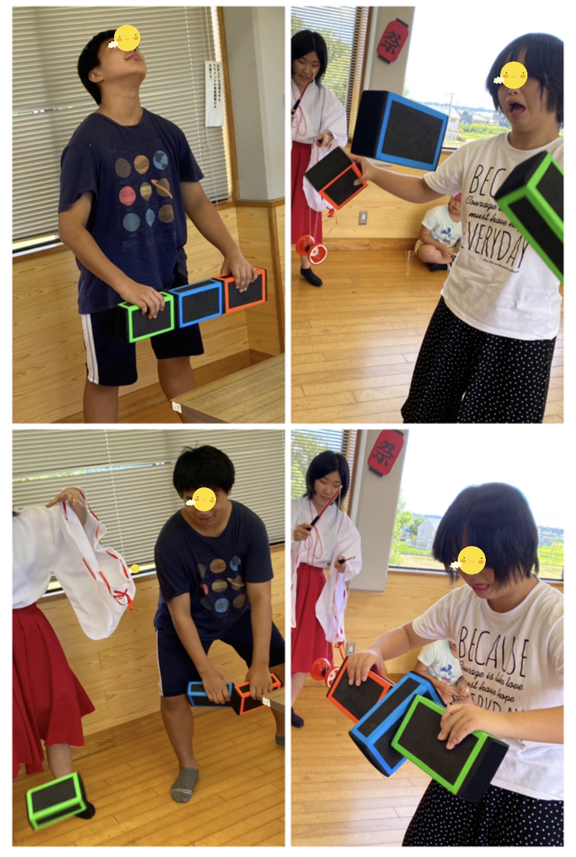 C659A9C5-F0DA-42DA-A2D8-B05A529AD60D