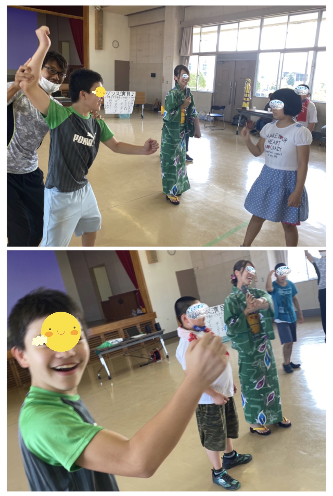 C749AC2B-A519-4868-A2F2-52E6F2DE935D