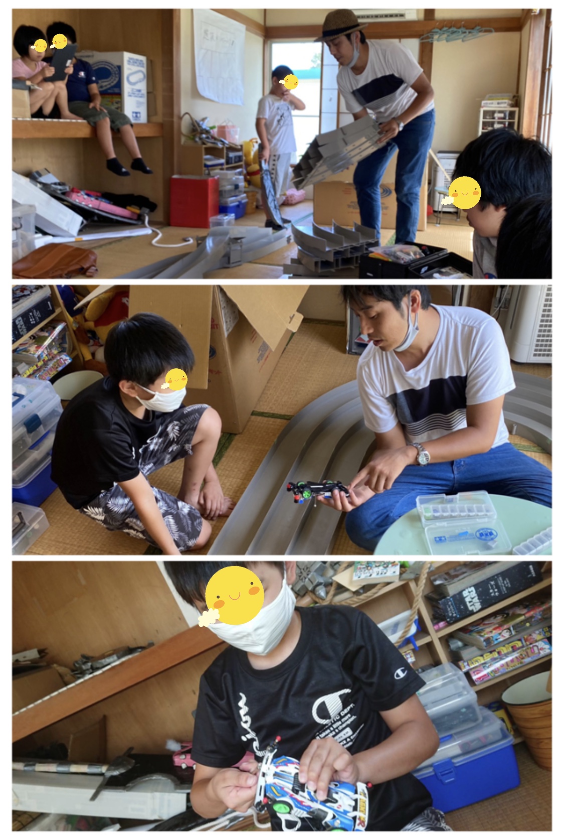 C7D7E51C-6A9B-4775-BF53-D88770E13F5B