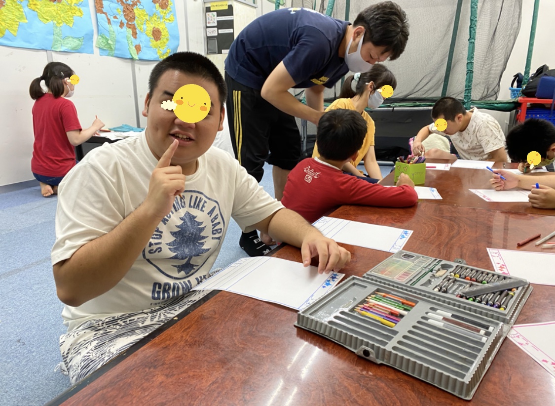 CB122406-3829-418C-A757-7964D16979FB