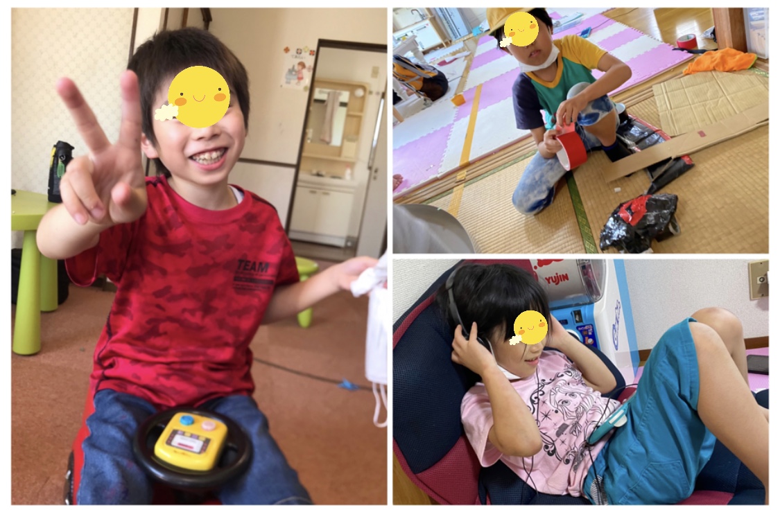 CC0C8866-9646-4064-AA72-89B1689289FE