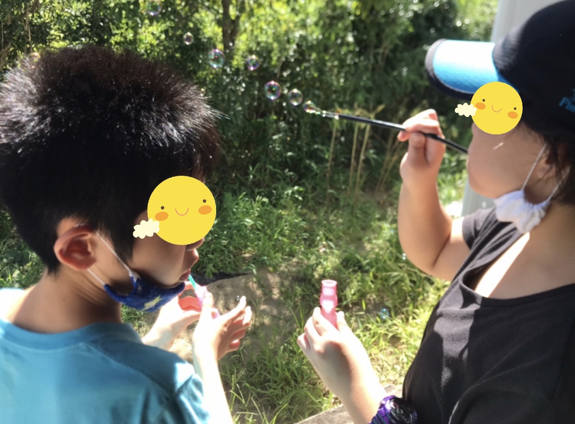 CDAB8CE7-151C-4E3D-B61E-F9D0B2F55A18