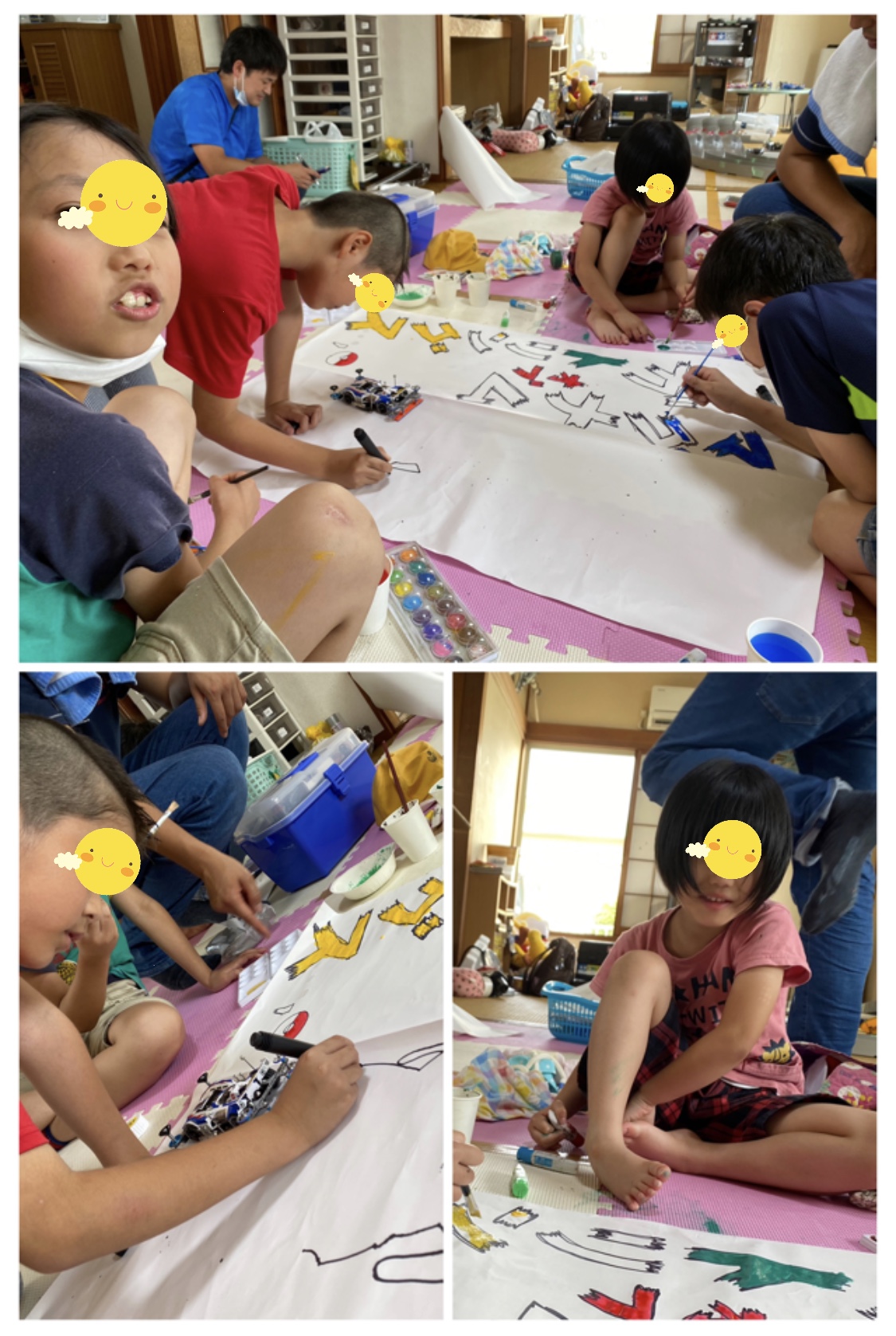 CEAF3F87-670D-4F6D-BCB5-D6F26C9B434D