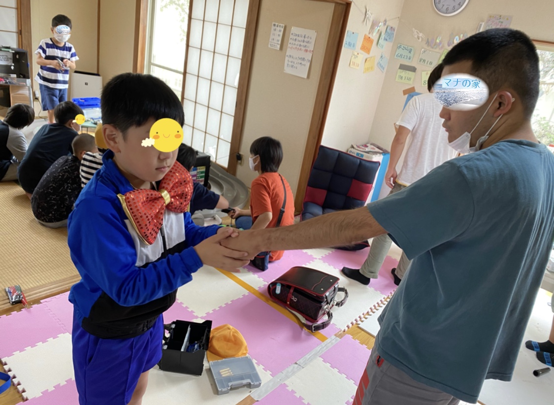 D02304C1-3AFE-427C-9D0F-5E249E1A38B6