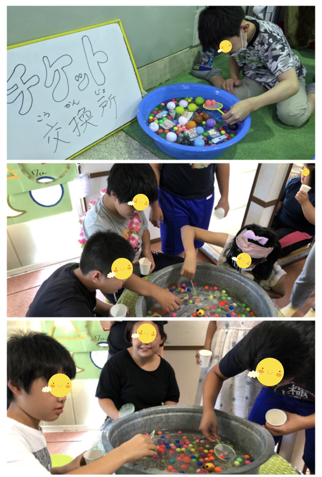 D2368439-1423-40D8-9BE6-B7DD14770C82