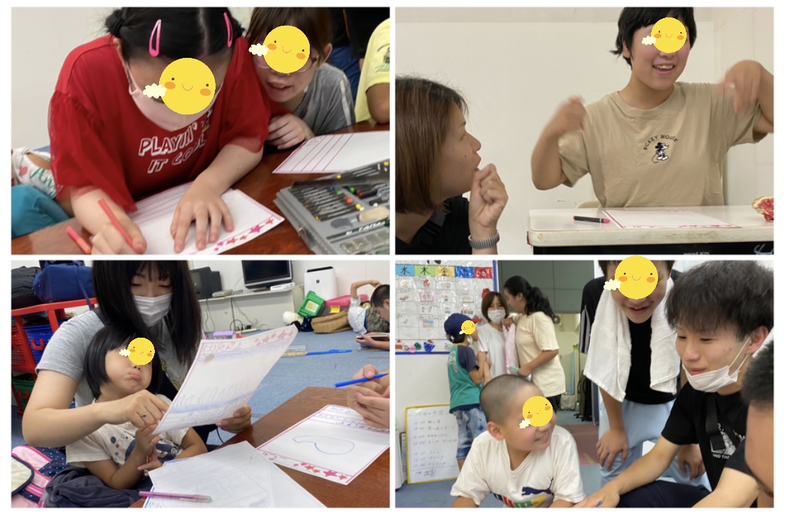 DED916F8-9CE6-4CE7-99C5-6D73FD02EB6A