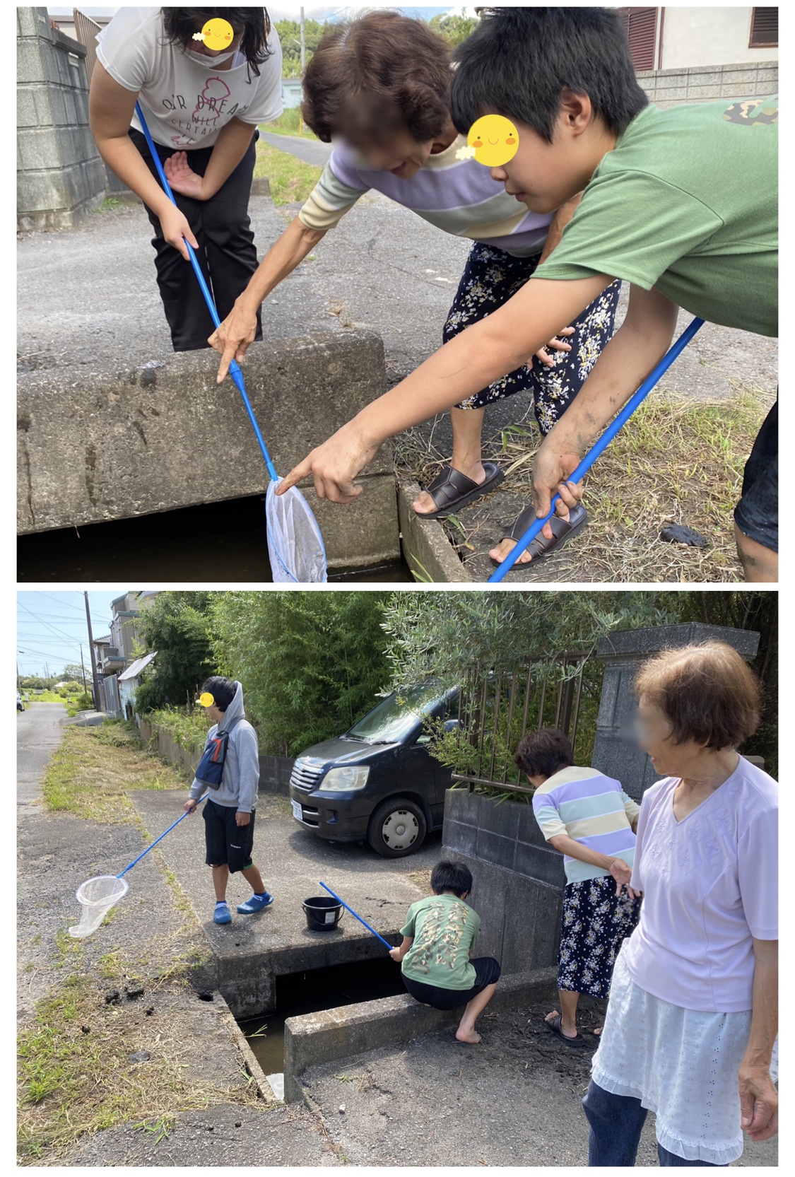 E64A4DDB-6769-42EA-8717-29676D87C079