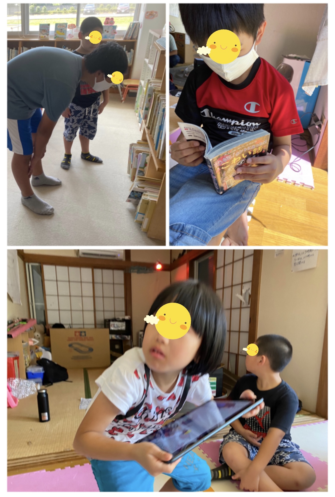 E66E4266-1726-4D7F-BC6A-29AF0AE4A002