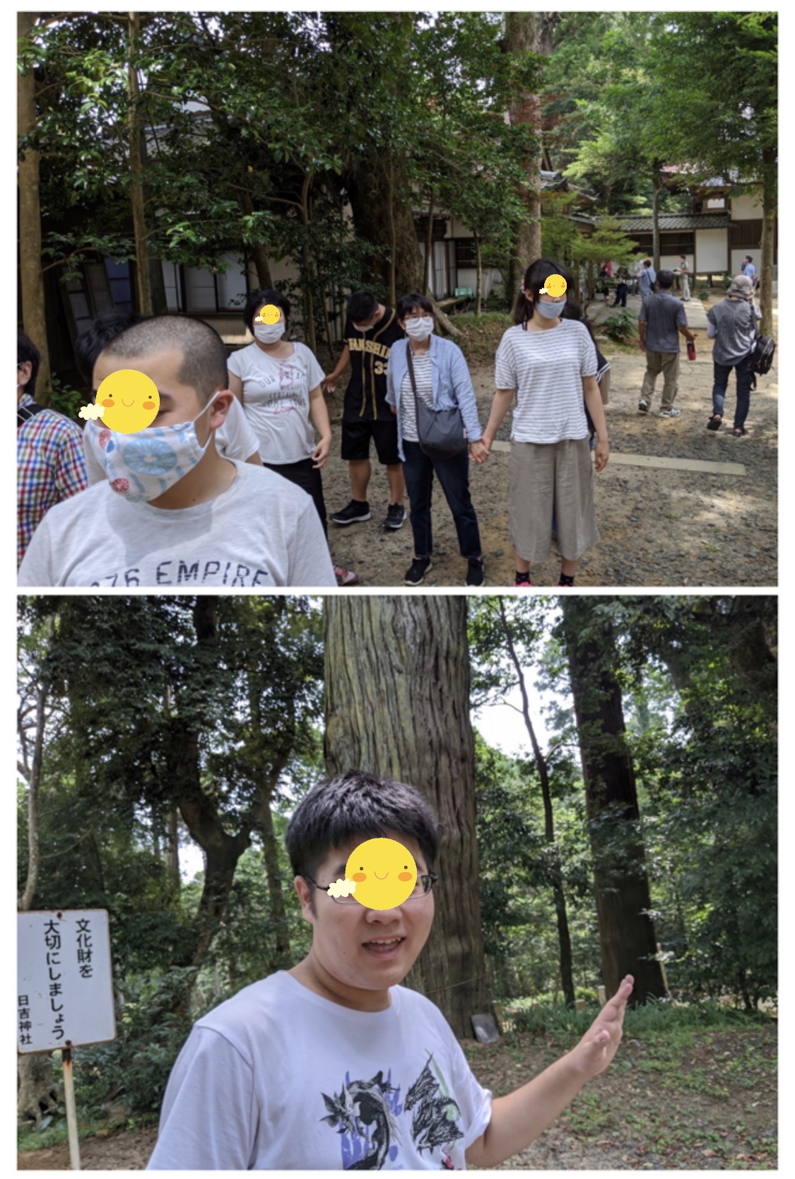 E9C35353-FFB8-4250-98D3-FB38A02EC709