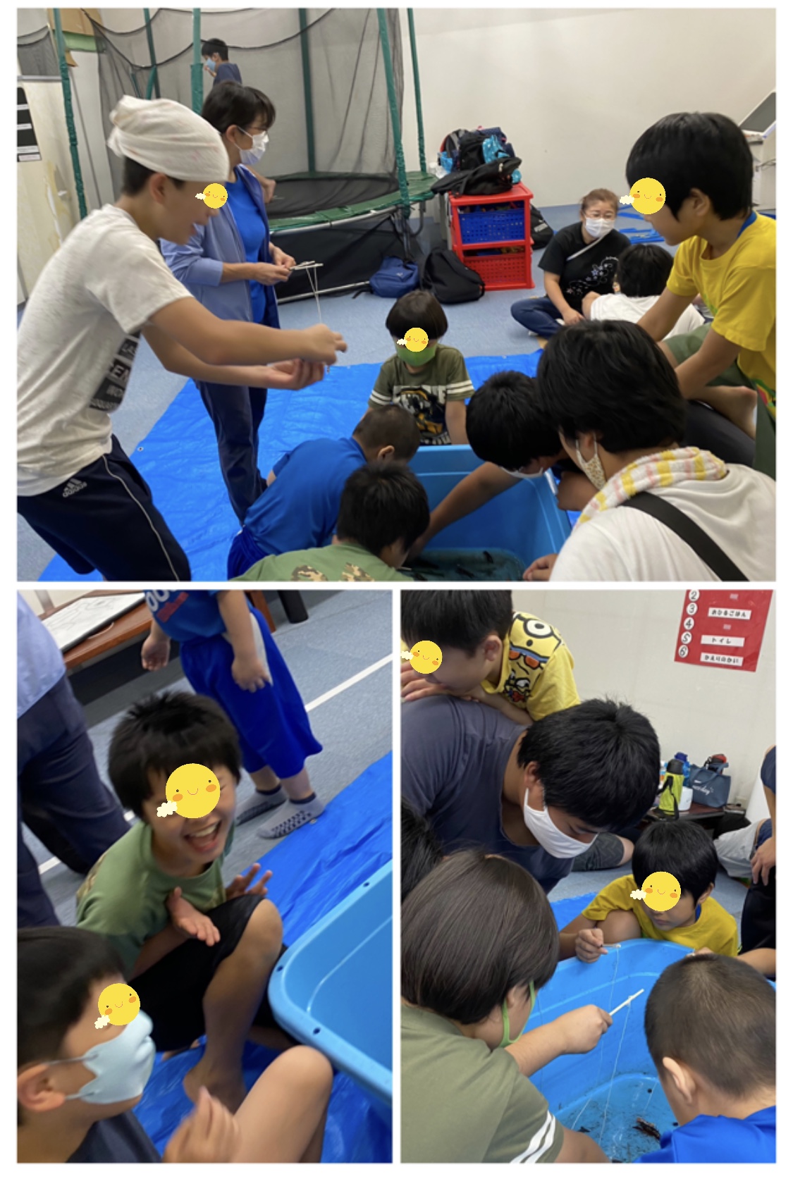 EC8AD88B-24E6-43EB-9B02-1F8BA6685B28