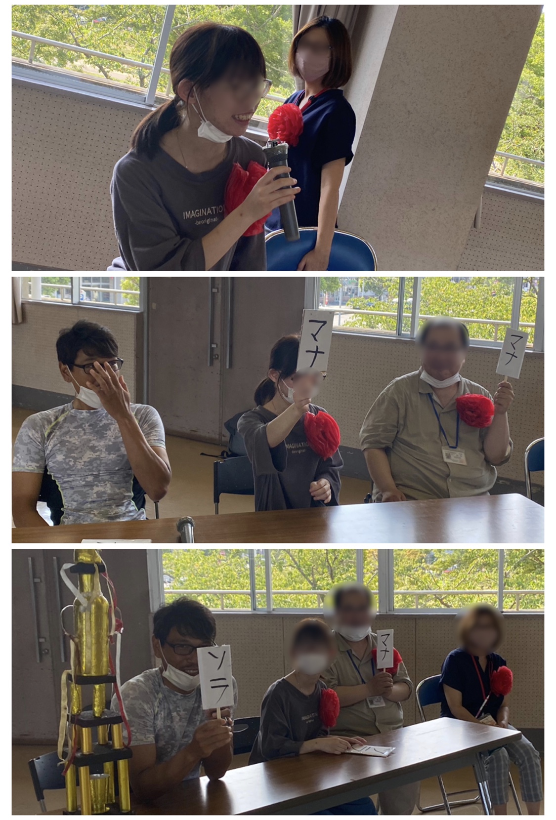 EE9D940C-23A9-4C97-B656-6C69EB14248C