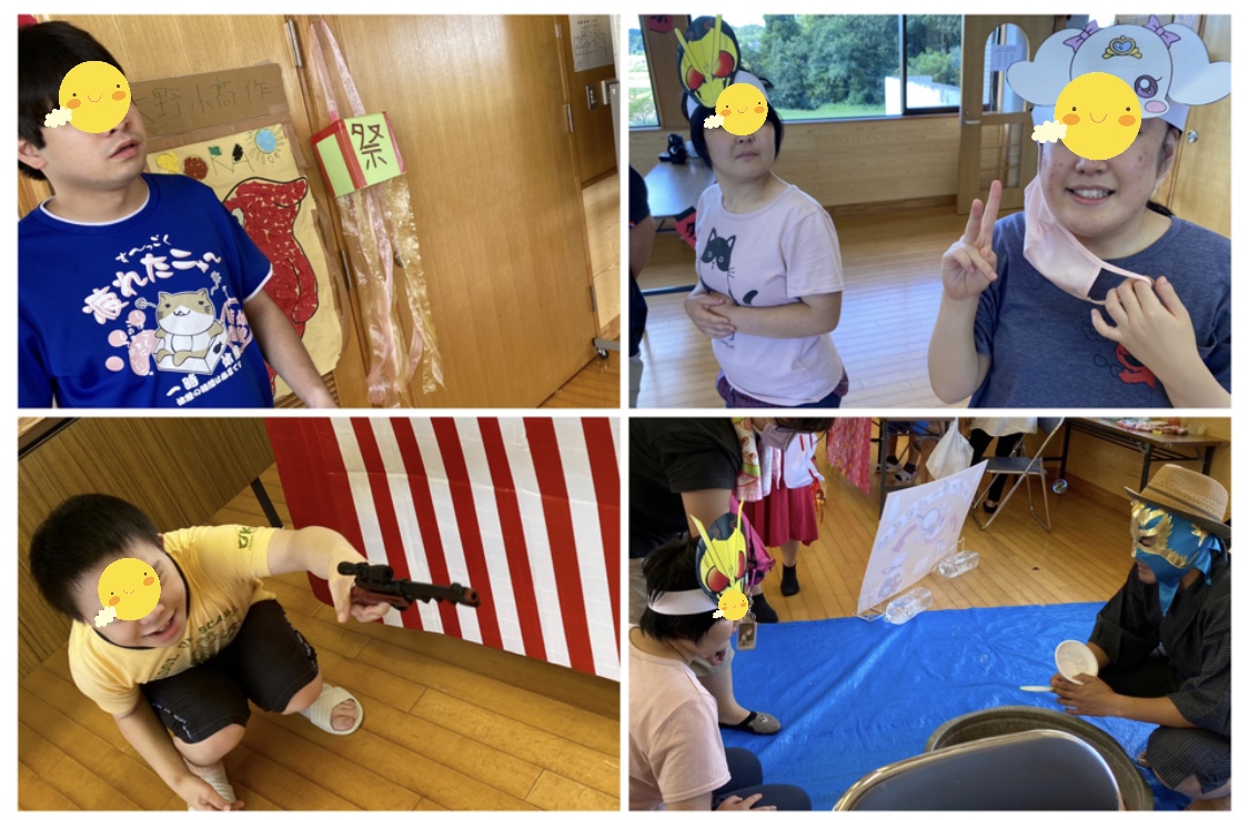 F14A14A4-78B7-420B-8204-2293C7D0A63B