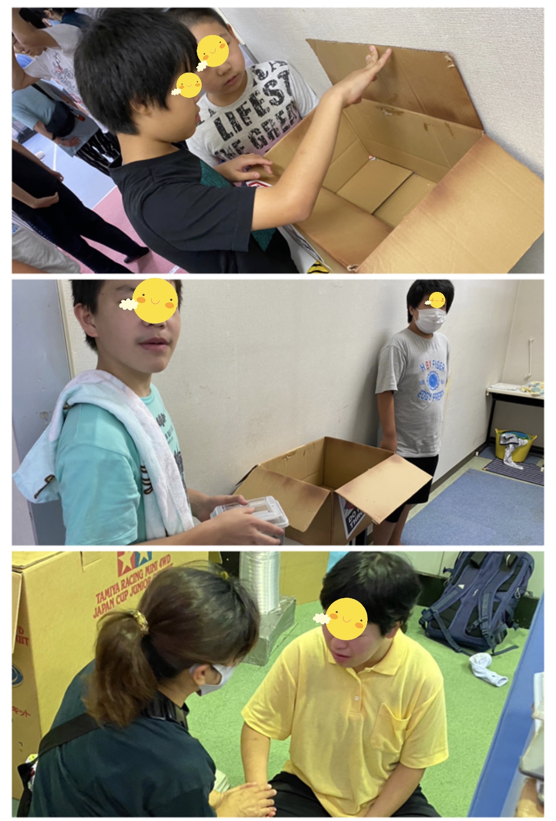 F1A9EEC1-E16B-4573-B1E1-3E7D9BB53AFC