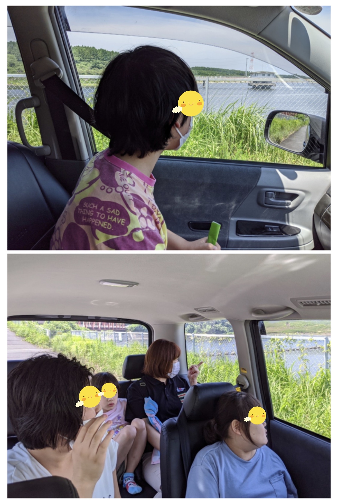 F23F8D38-6ED2-4461-ABA5-FC70F8F2ABEA