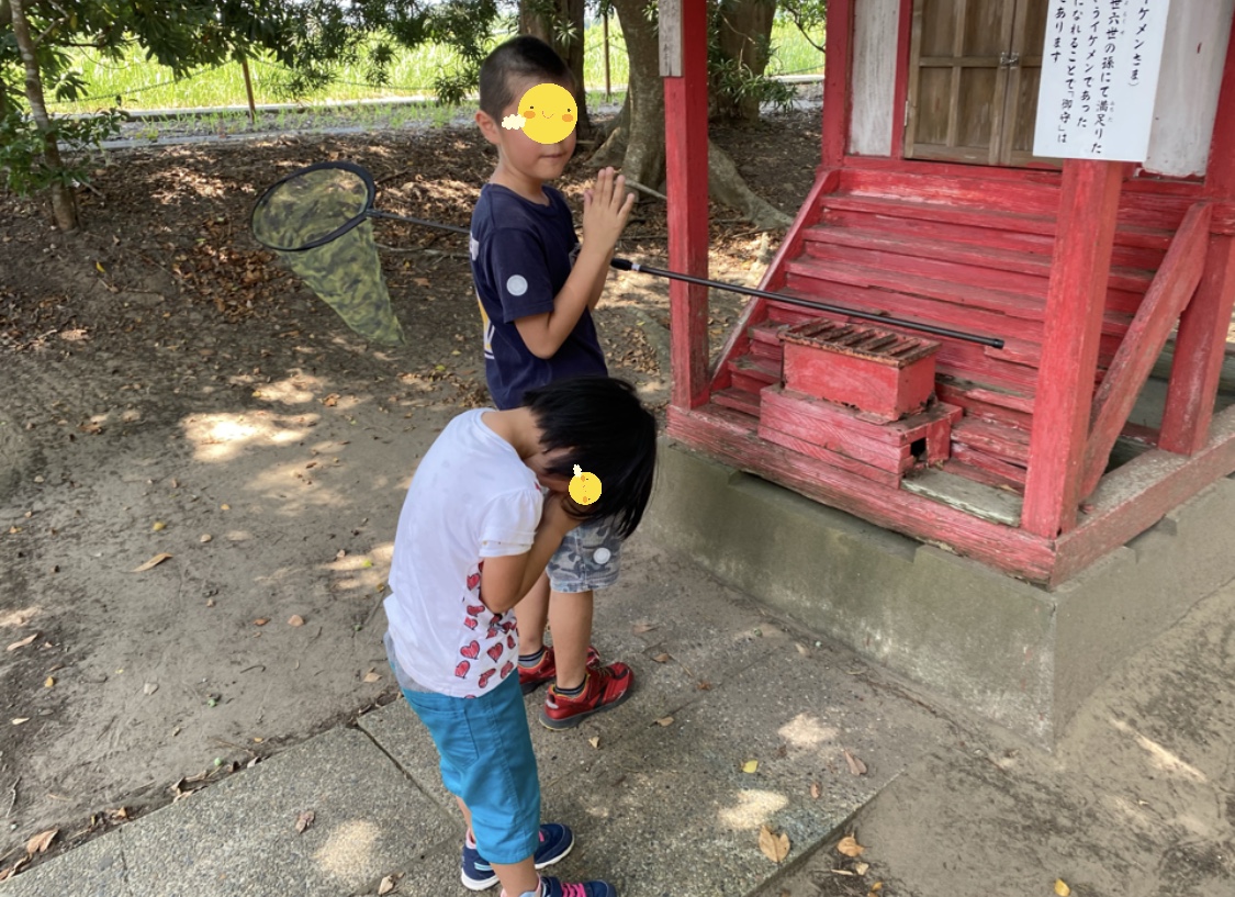 F26DE2AC-99E7-43F4-BE5A-7BDF9219F428