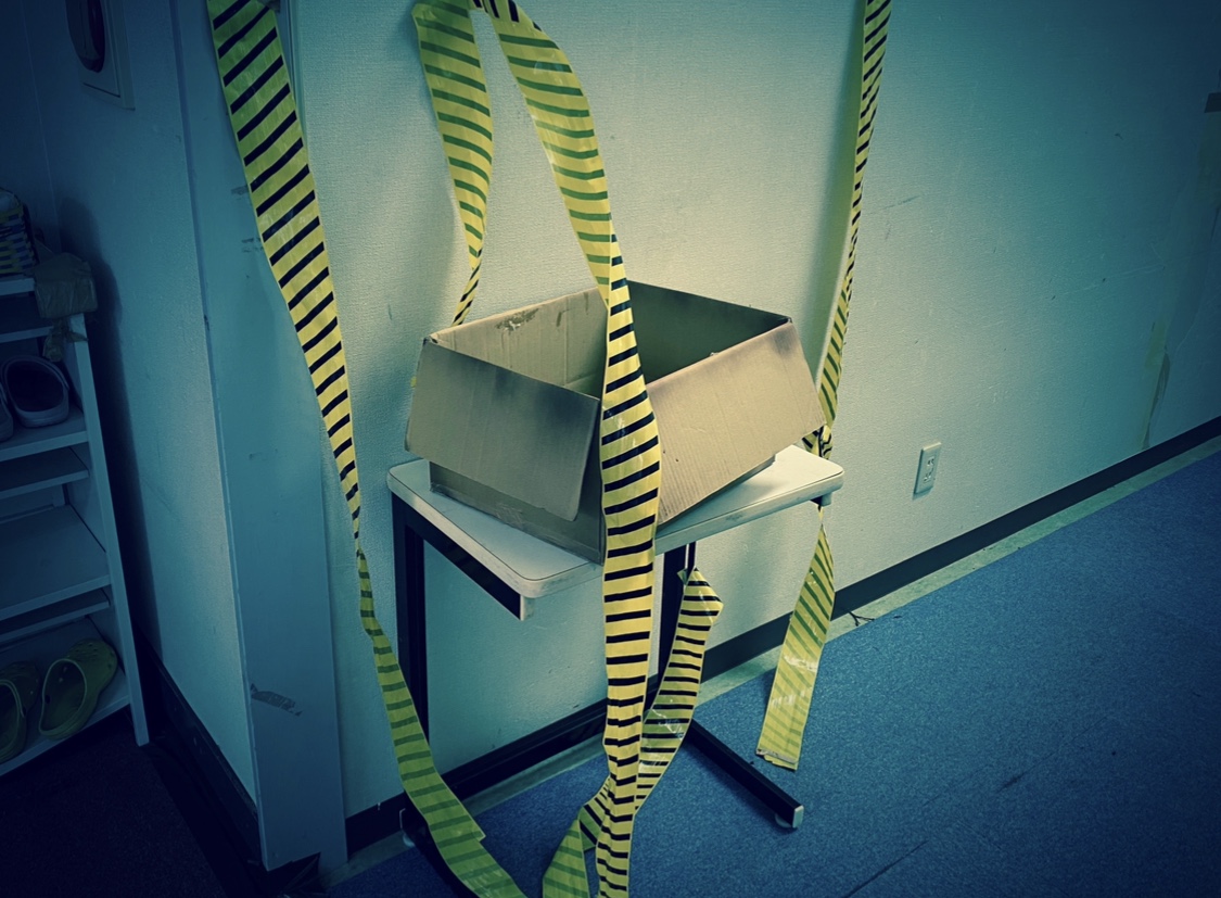 F66106EF-4FB7-4FC2-8CBE-12B4AEF3CCDE