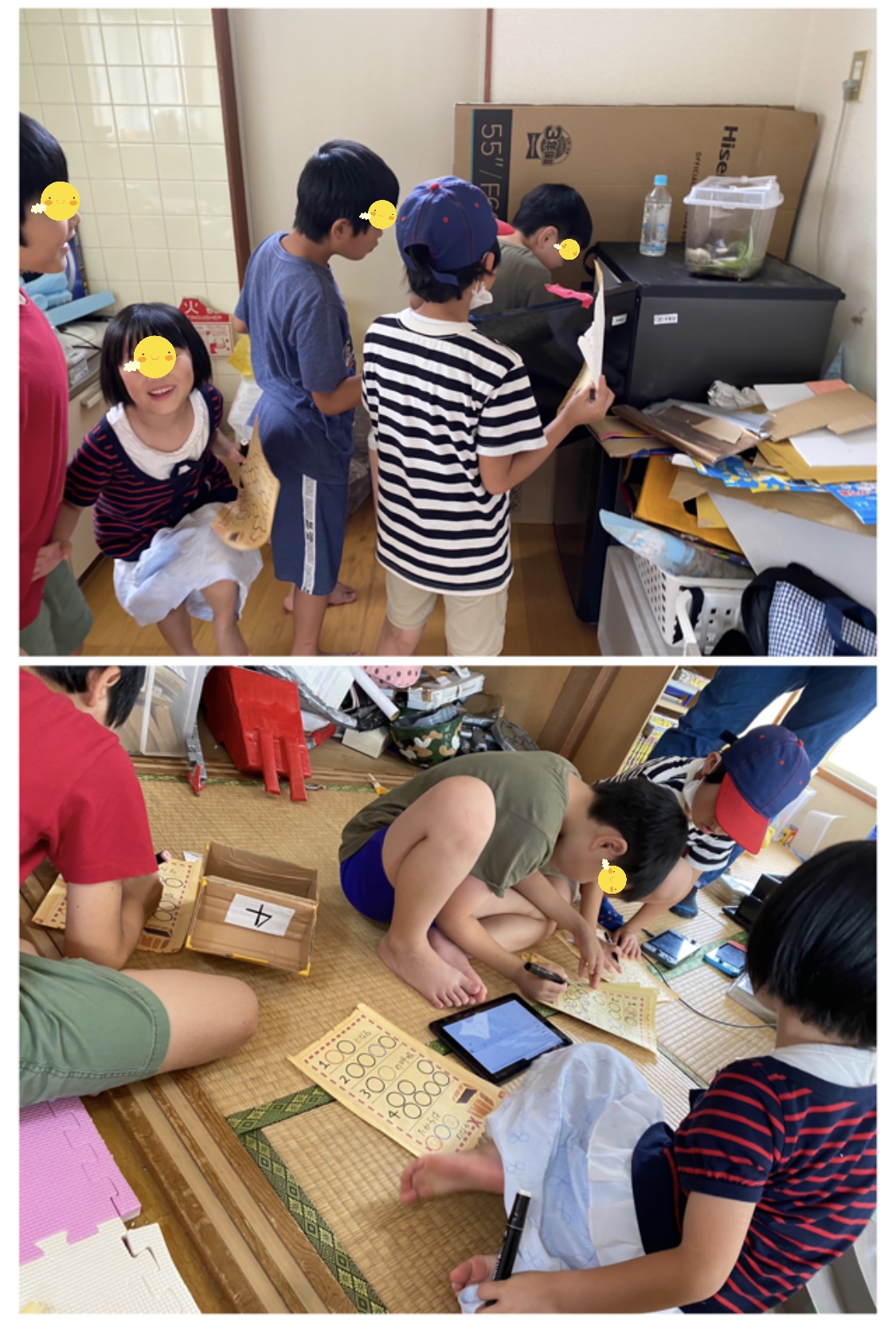 F7E4FDC2-4979-48B6-A0E9-BC450444BBE0