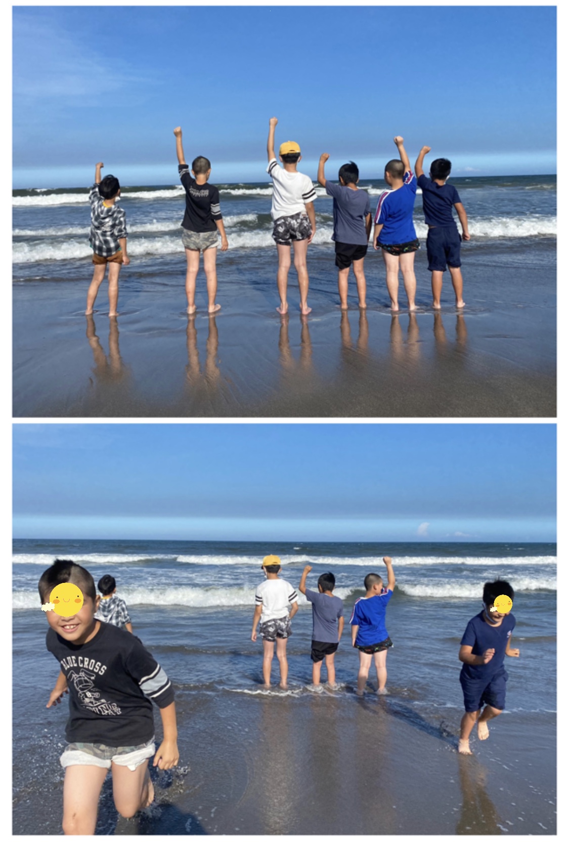 F8BCB9D3-304B-4D17-9ADC-3001E4CFD057