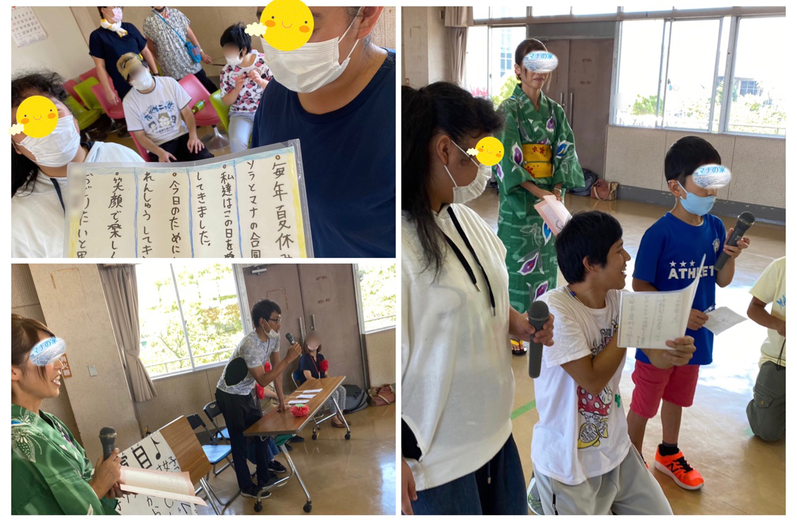 F913F592-EC29-4F44-A0F3-15FE35952899