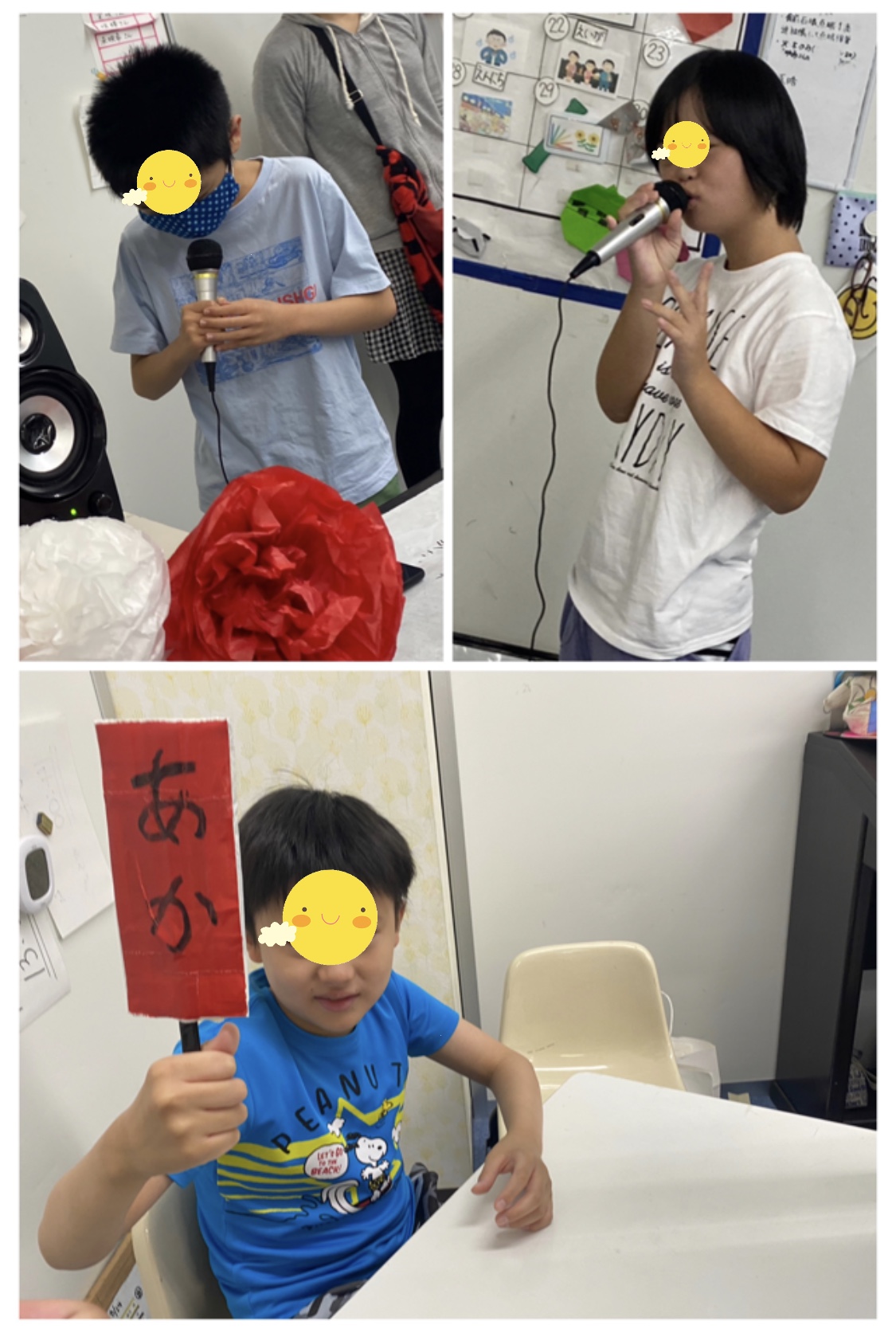 F983F48A-95E1-4D61-AFE1-2534A3CBB9A2