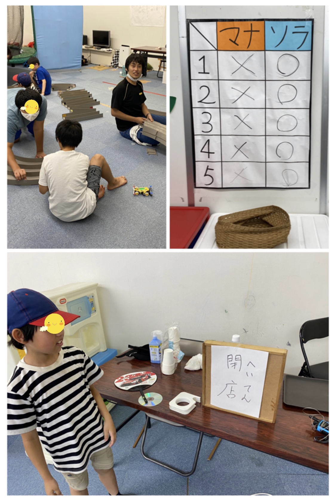 FD077457-CFBE-40F8-9C55-60E5E4D3B966