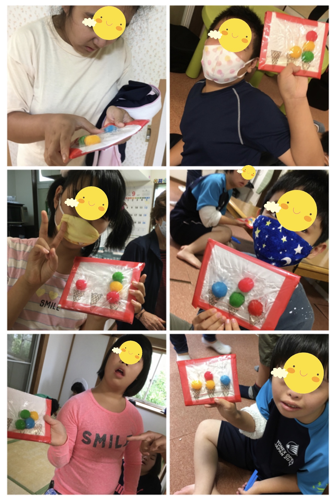 09F88631-7858-4D93-BA60-A7BEFF66720A