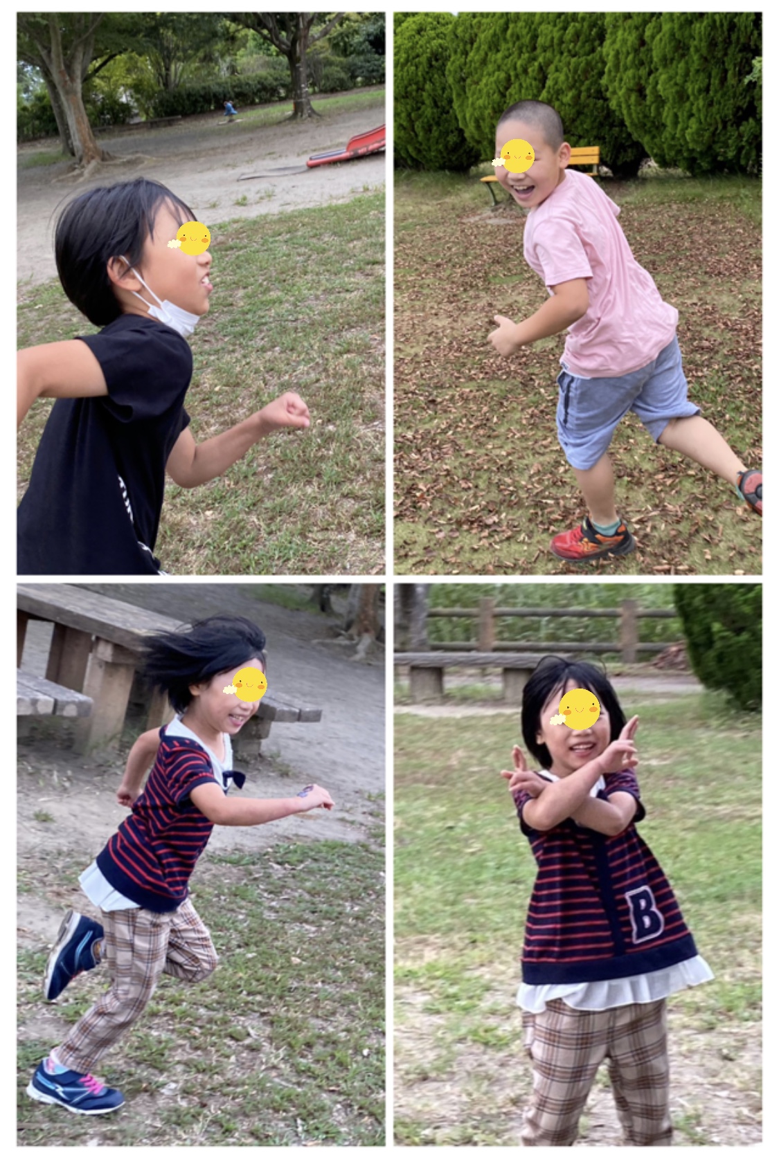 0C804731-8ABE-4A6B-AB18-11209C29084A