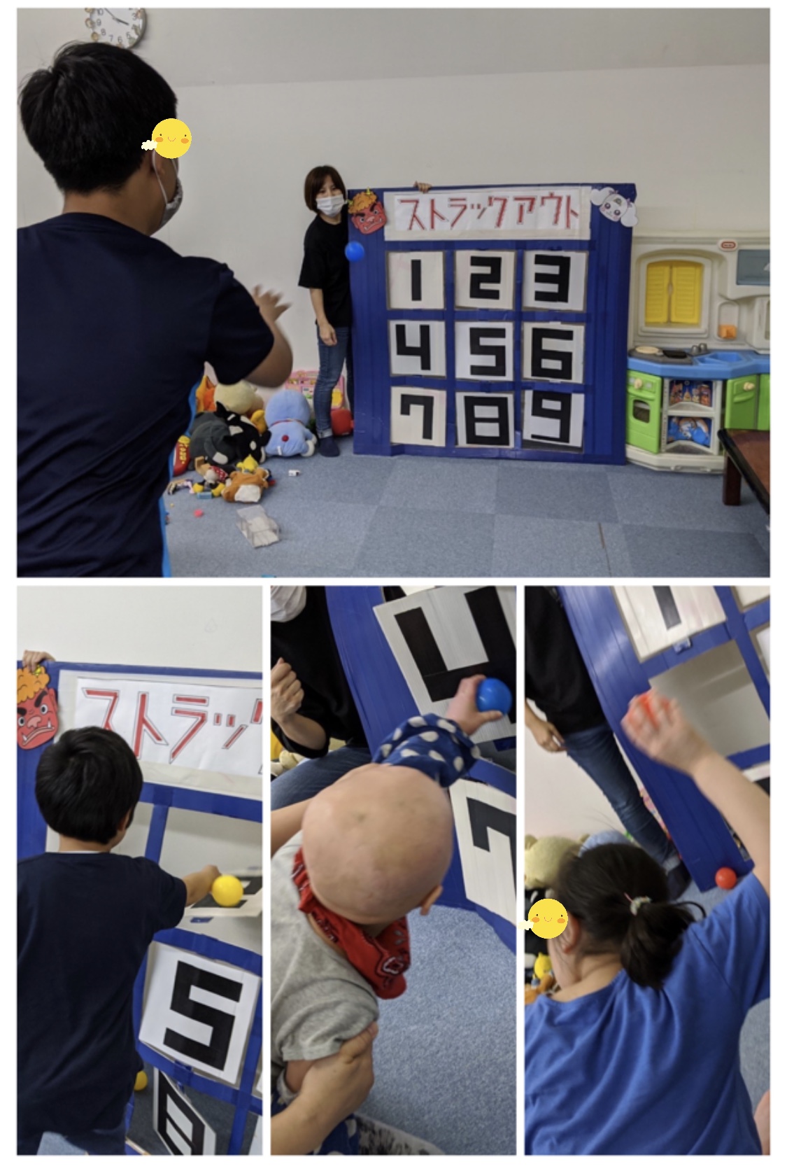 0F7FA9C5-4C2F-4C43-B359-7DEB5927494E