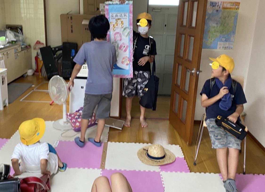 1D037644-0666-4B79-A040-B03C8E31C30C