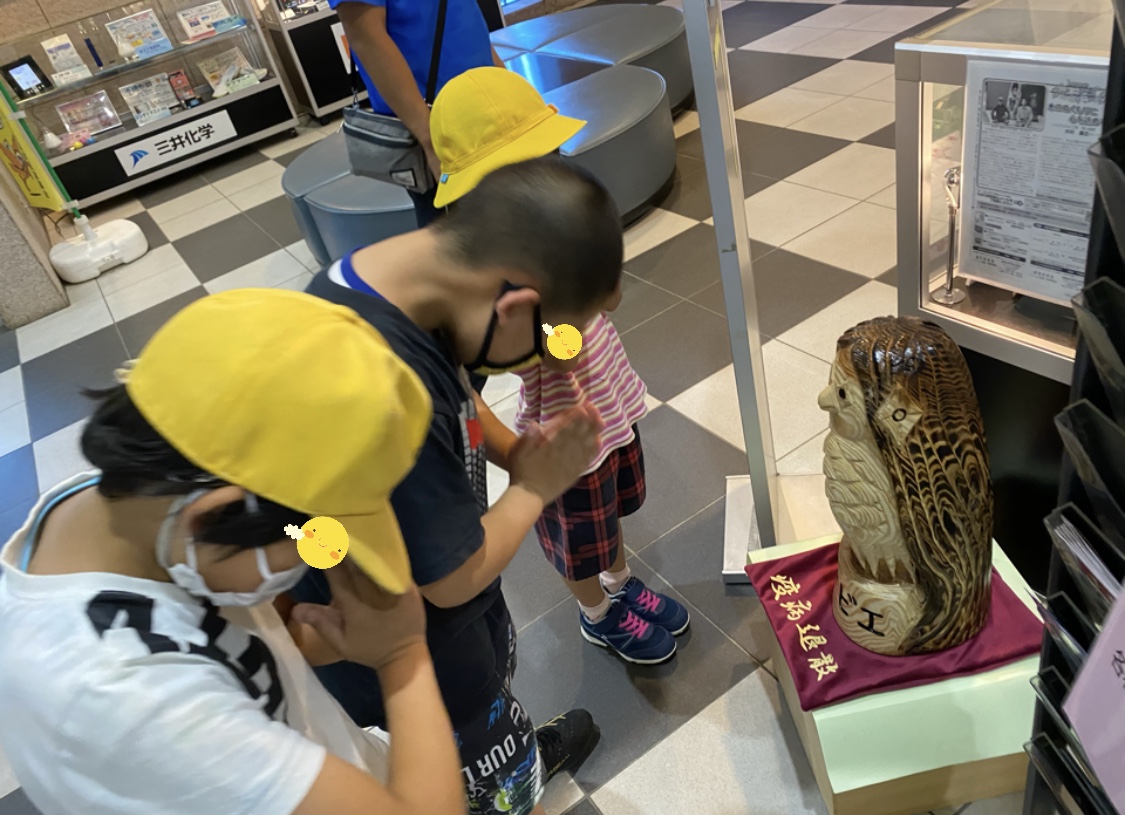 266FBB87-8FF7-4650-B9D5-0F0C78D9D279