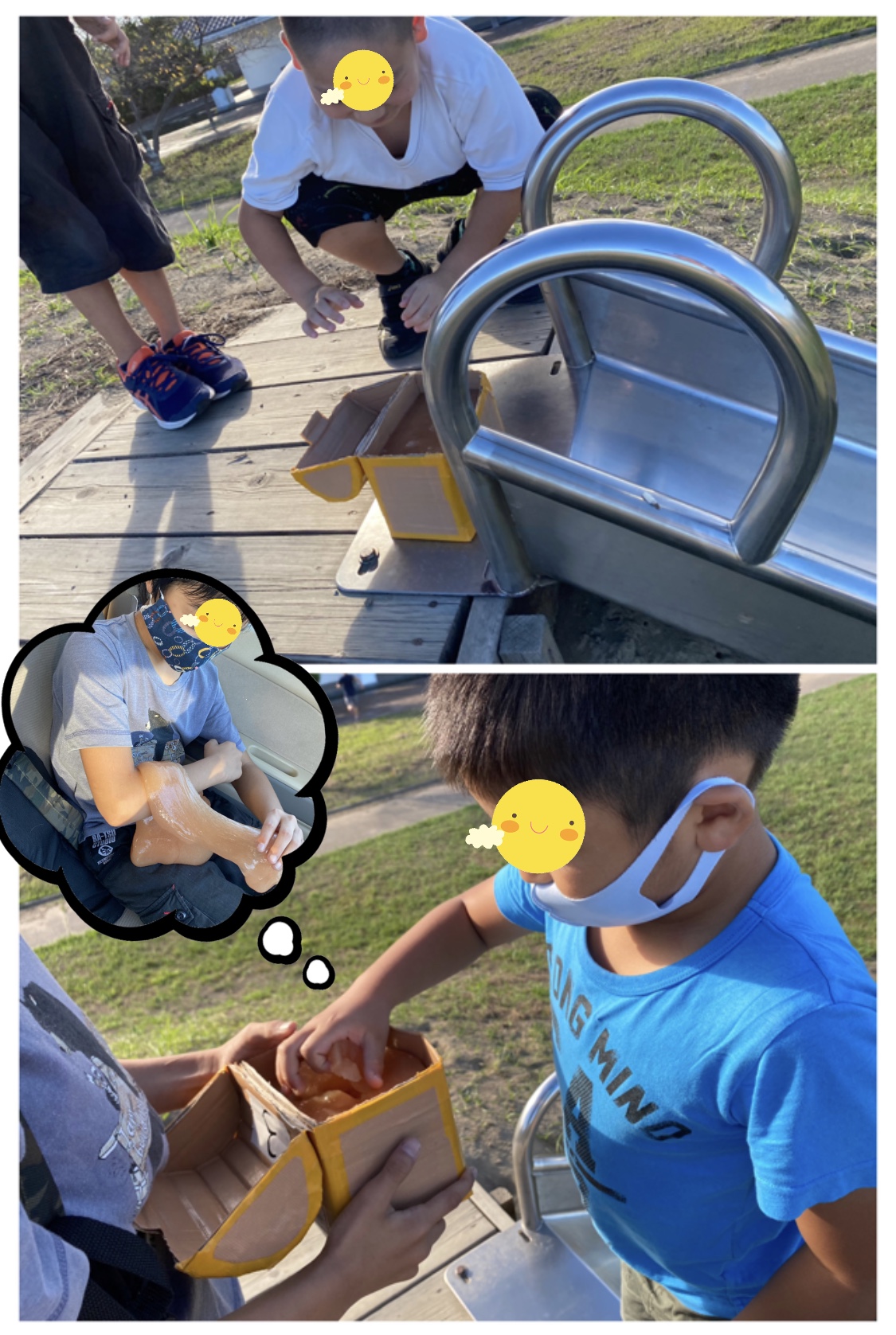 2B3D6A00-F111-443D-8959-D7EA40E29D35