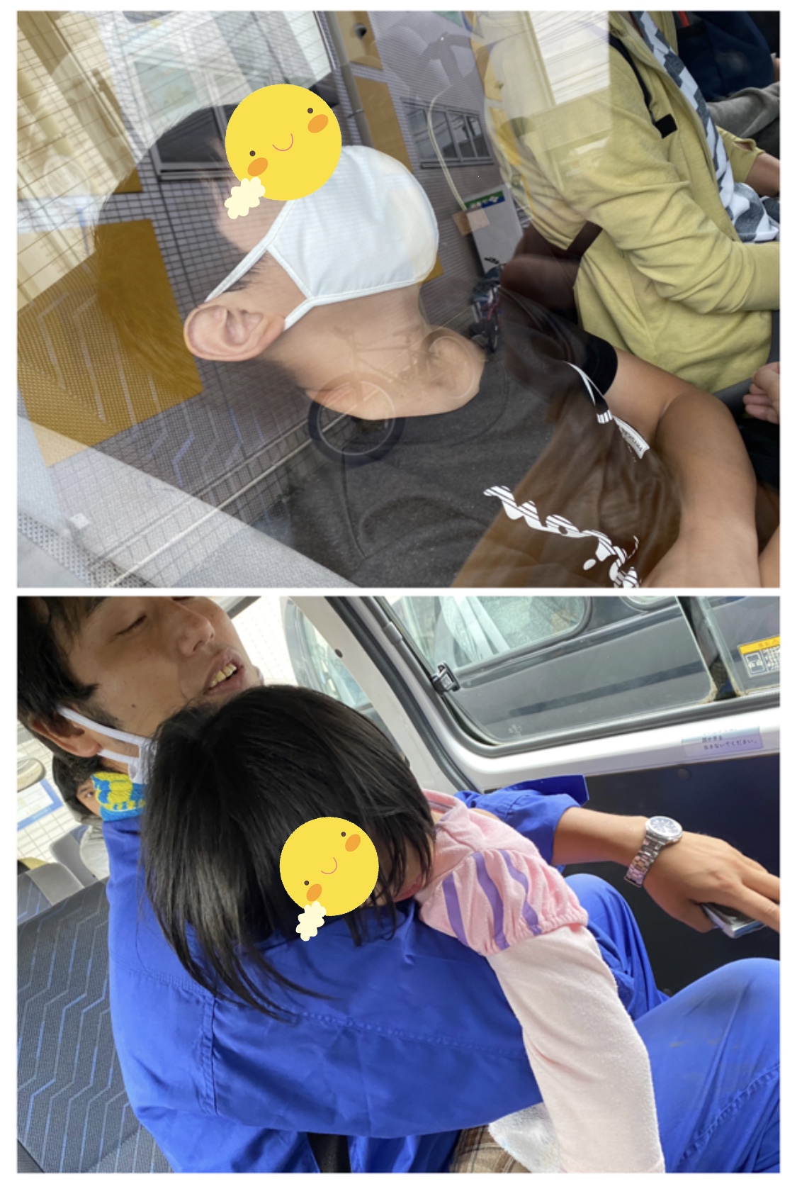 2DE1E08A-7FB8-4B03-9E1D-4B8BB2D28B67