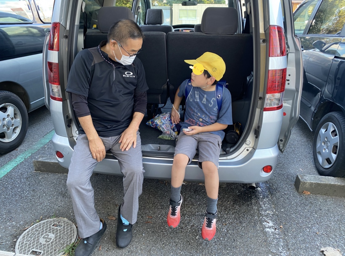 4E93AFAF-0D4E-428E-94E8-D33A3D9405BC