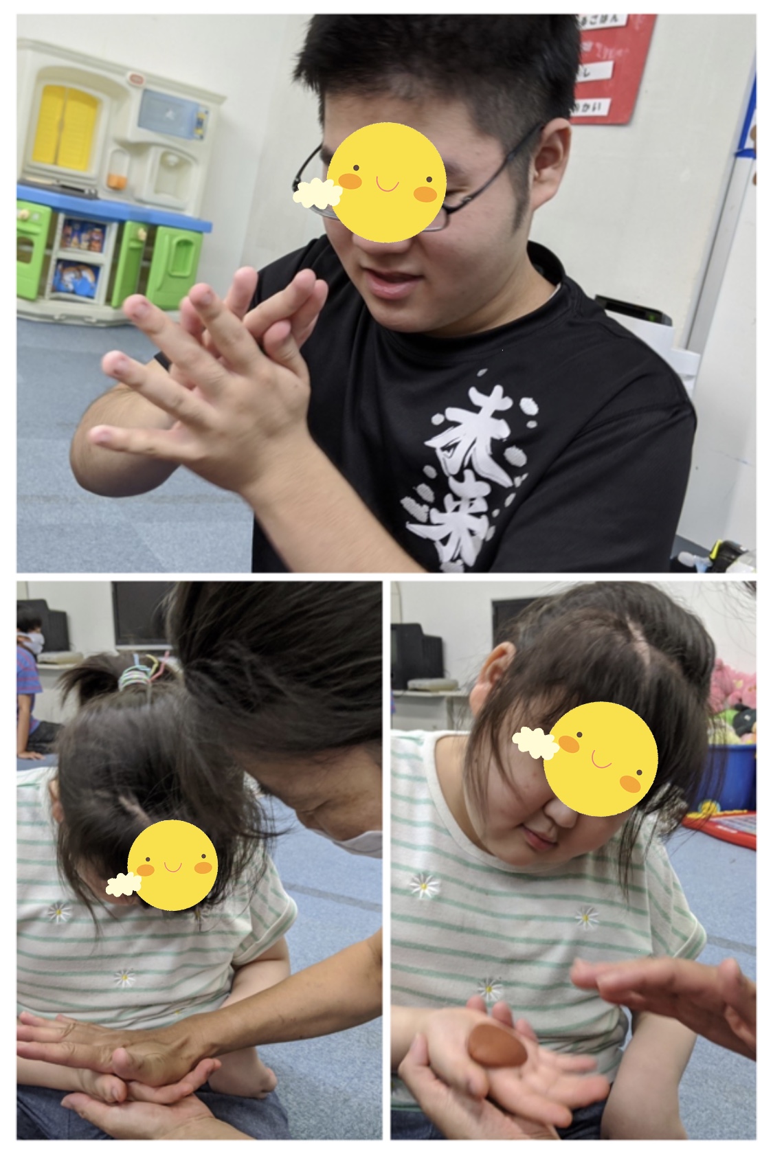 4EB020B2-9A9A-48C6-9092-8F3849D44A0A