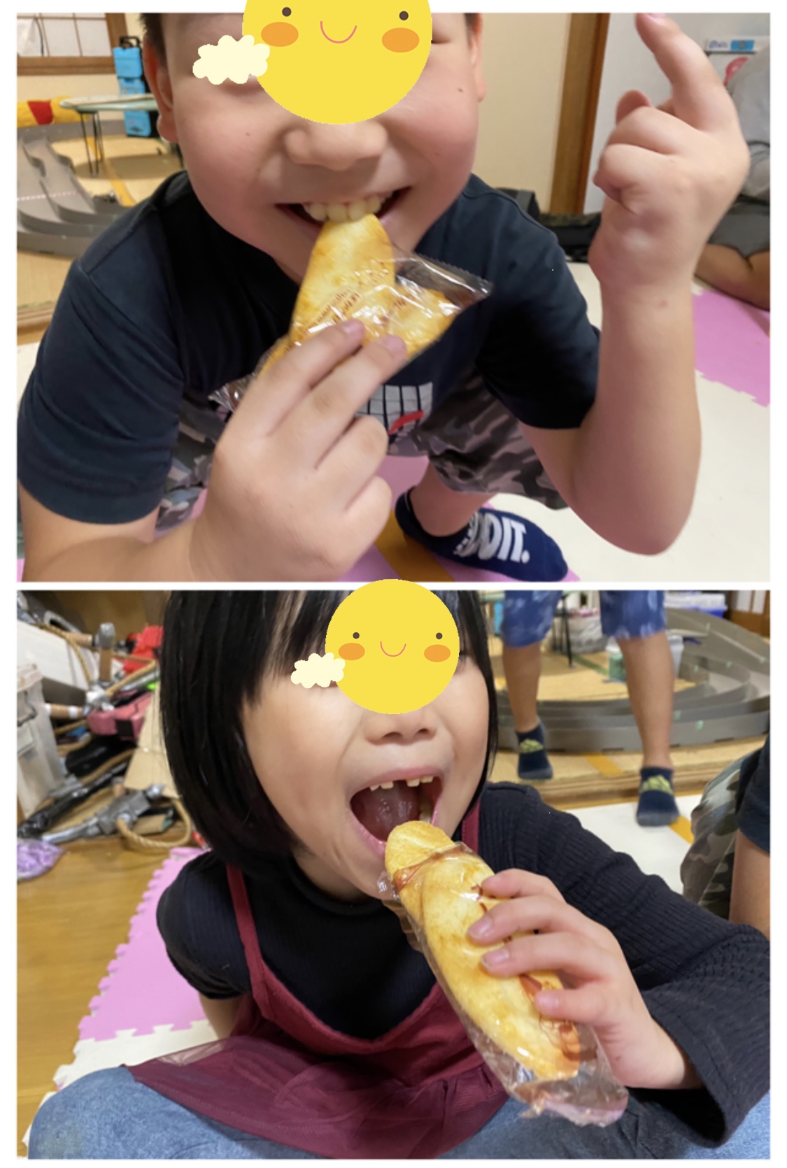 52540565-666D-4B8C-BF74-65BA23CB277C