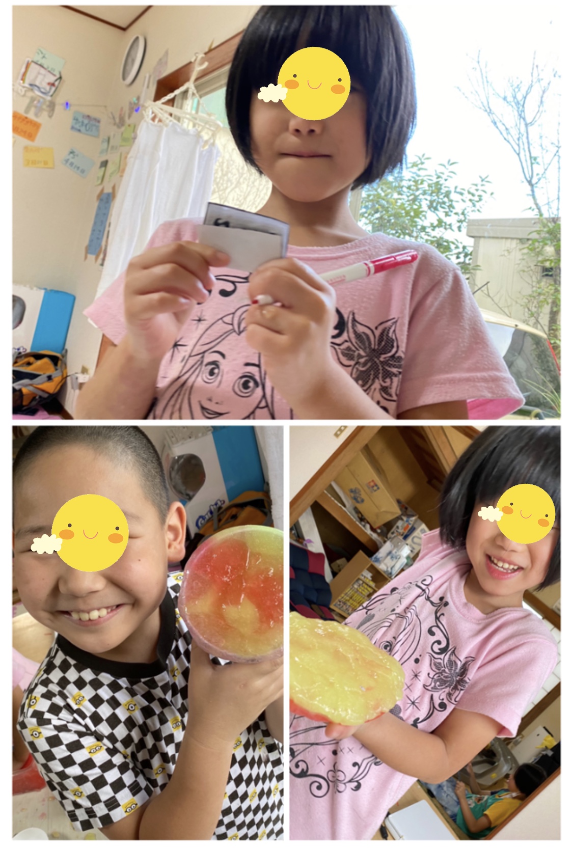 53962687-0823-4439-B8B0-1BC390877343