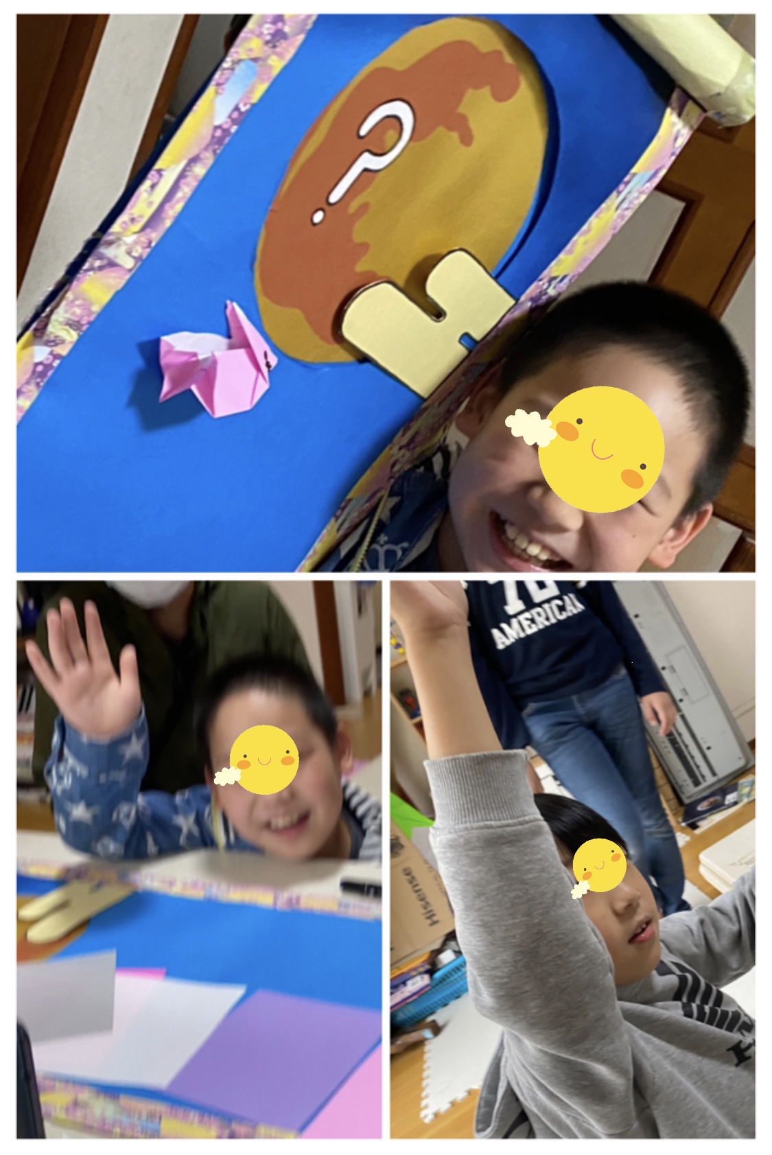 5D446A1F-3F6F-4086-BCC6-3B8B880E6021