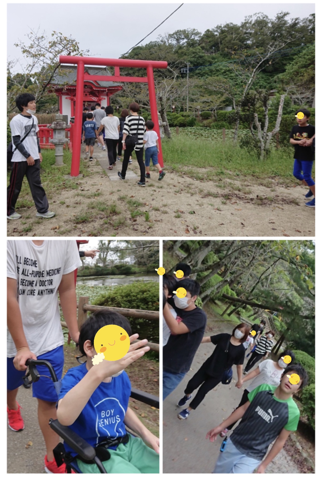 61F5A37E-BCC7-4CCB-929E-DA1FBA5693C7