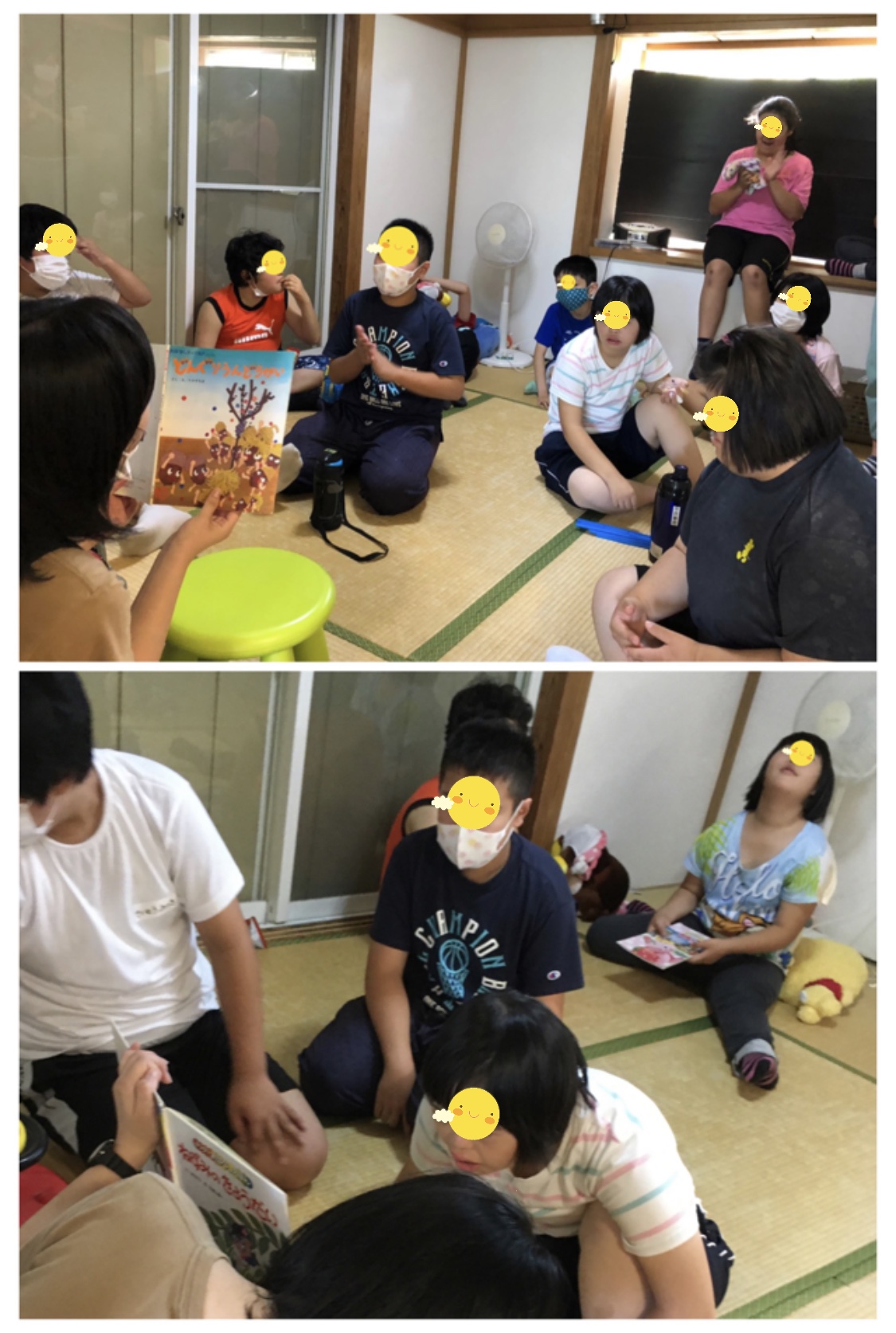 64AA93D8-71AE-405E-8BF2-350D438AF569