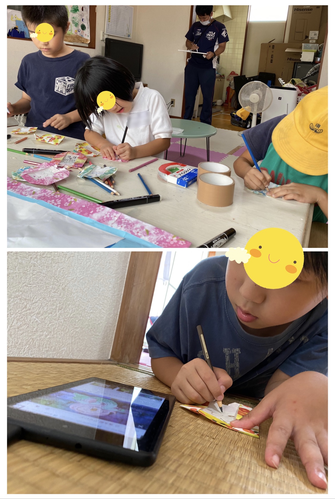 6A212530-405C-49E1-9972-B639EE4E2C89