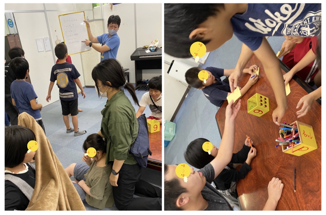 795192C9-83C2-4328-863B-971D22103DA7