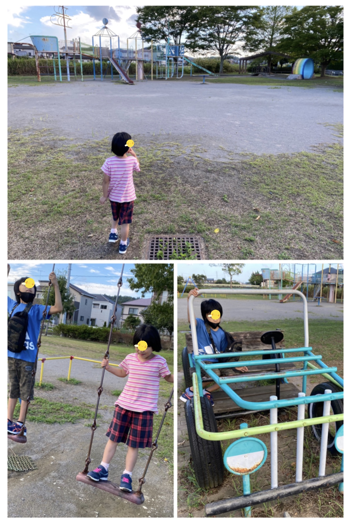 7DCA5B97-9CA2-491F-9889-743FDE815193